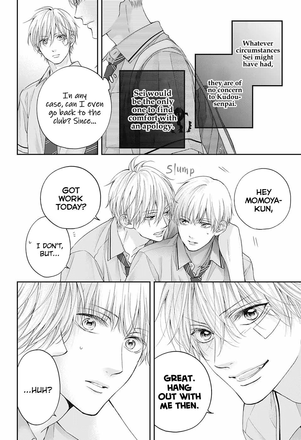 Kono Oto Tomare!, Chapter 109 image 05